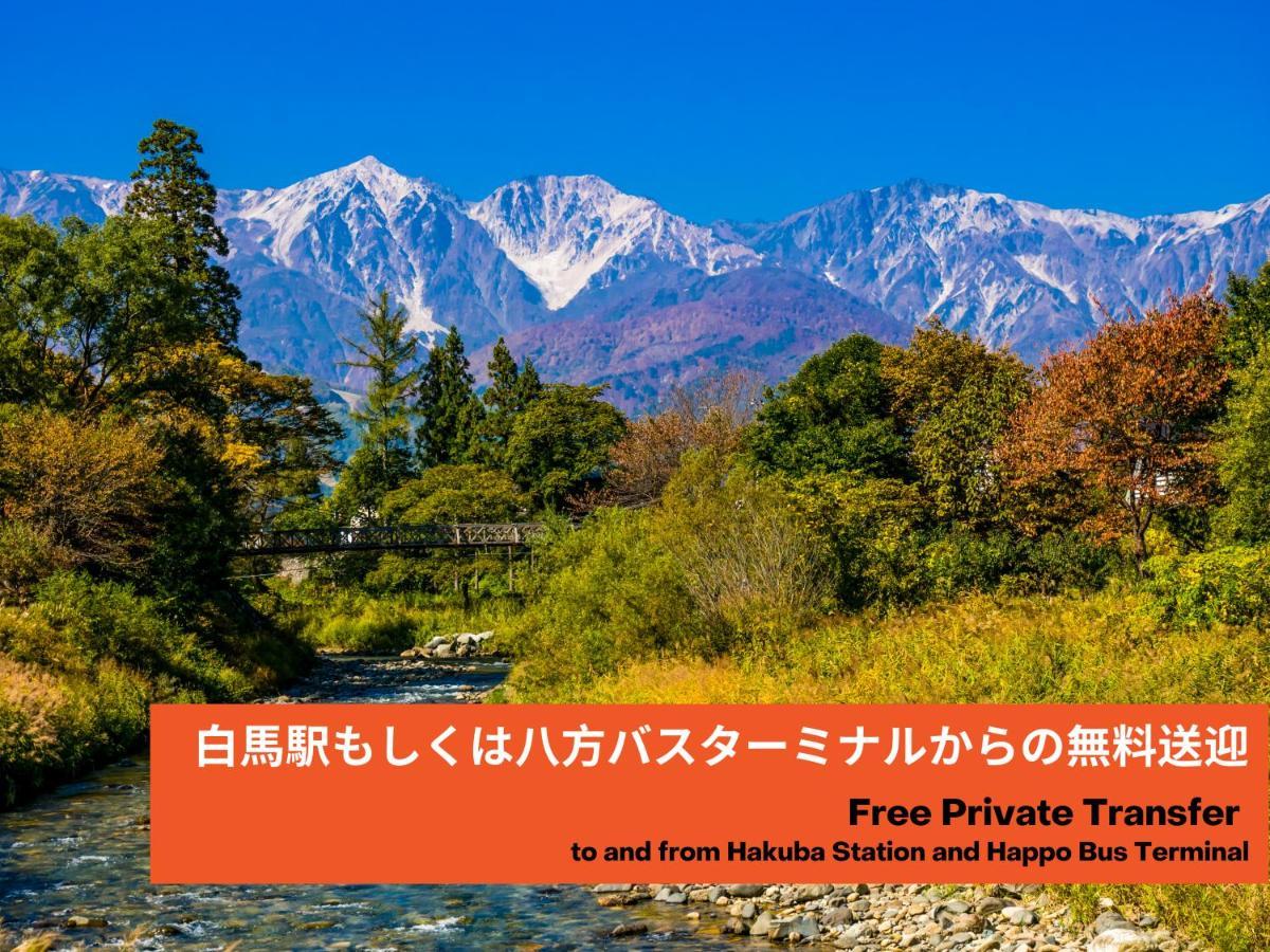 Phoenix Chalets By Hhg Hakuba Exteriör bild